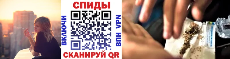 блэк спрут как войти  Спасск-Дальний  Бутират буратино 