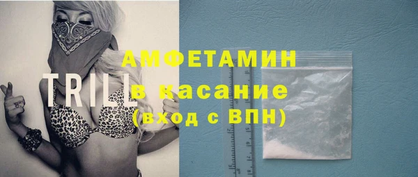 бутик Аркадак
