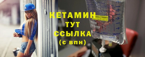 дмт Рославль