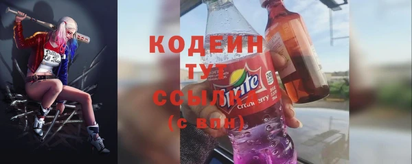 соль ск Баксан