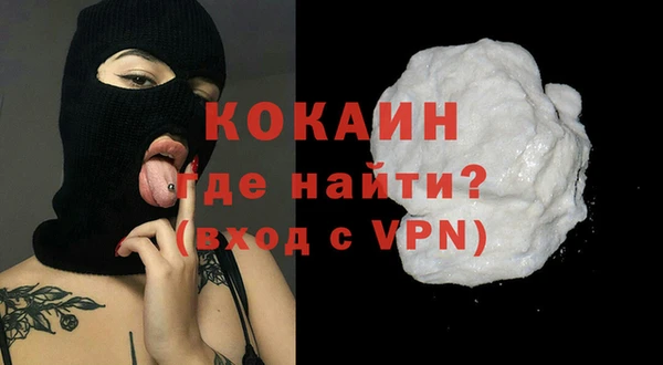 бутик Аркадак