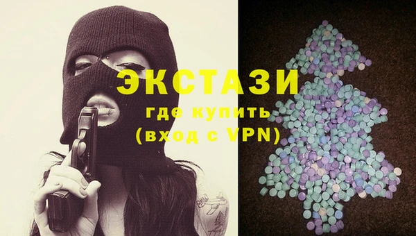 стаф Арсеньев