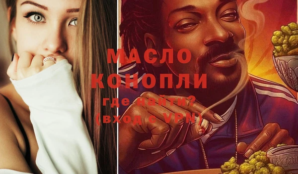бутик Аркадак