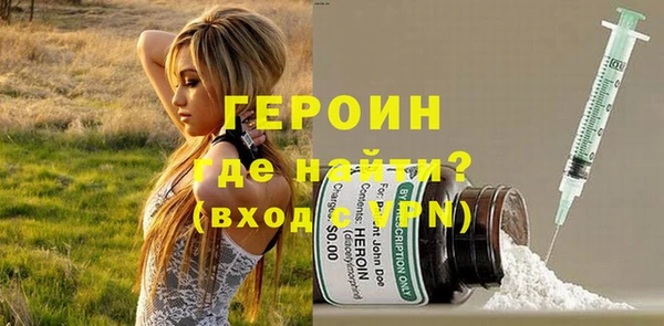 стаф Арсеньев