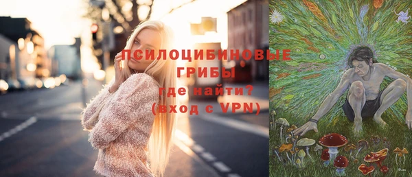 ALPHA-PVP Ростов