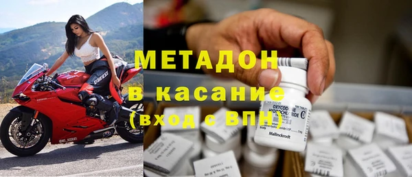 стаф Арсеньев