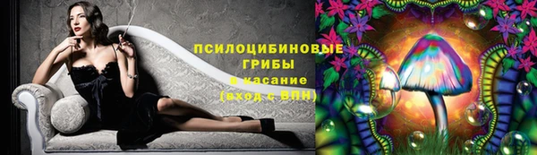 бутик Аркадак