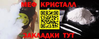 COCAINE Пугачёв