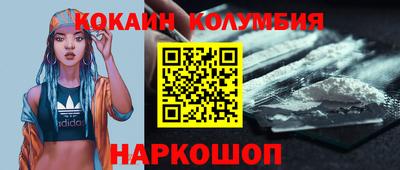 спиды Пыть-Ях