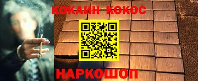 jwh Пушкино