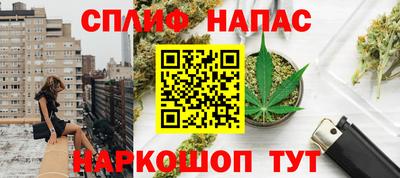 COCAINE Пугачёв