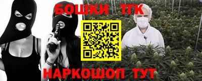 COCAINE Пугачёв