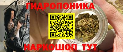 COCAINE Пугачёв