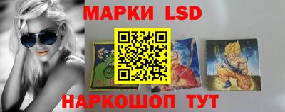 COCAINE Пугачёв