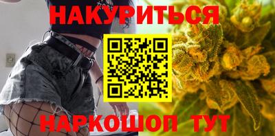 jwh Пушкино