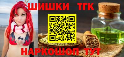спиды Пыть-Ях