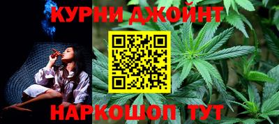 jwh Пушкино