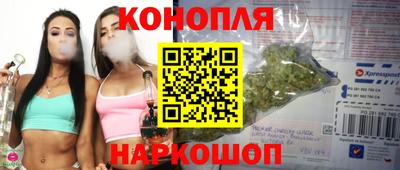 COCAINE Пугачёв