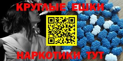 COCAINE Пугачёв