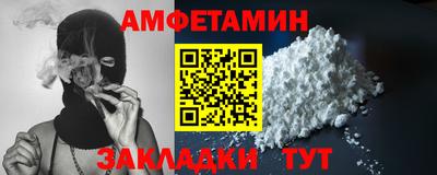 jwh Пушкино