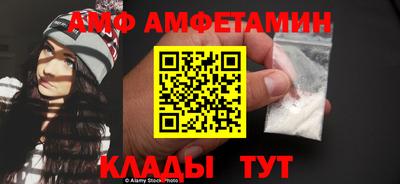 COCAINE Пугачёв