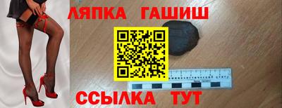 спиды Пыть-Ях