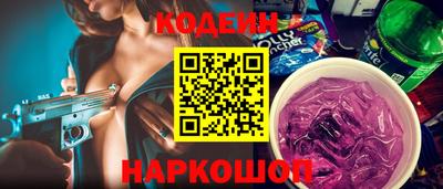 jwh Пушкино