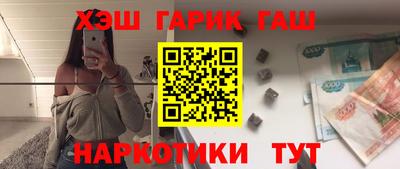 COCAINE Пугачёв