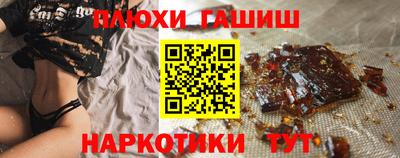 спиды Пыть-Ях