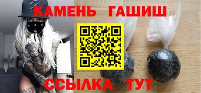 спиды Пыть-Ях