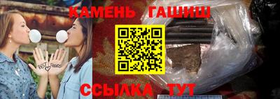 COCAINE Пугачёв