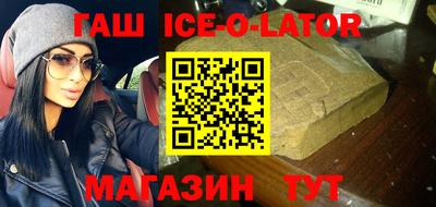 COCAINE Пугачёв