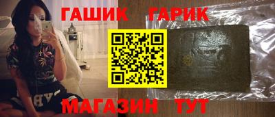 COCAINE Пугачёв