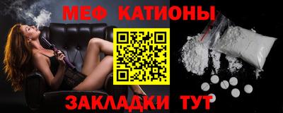 спиды Пыть-Ях